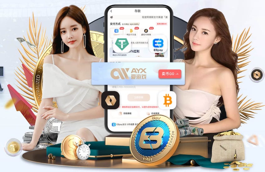 2026世界杯指定网站 如何在室外进行单杠训练？