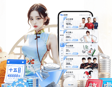 世界杯投彩 各式乒乓球台