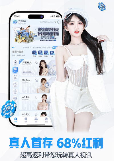 世界杯投彩 检测塑胶跑道材料的吸水量:确保使用安全