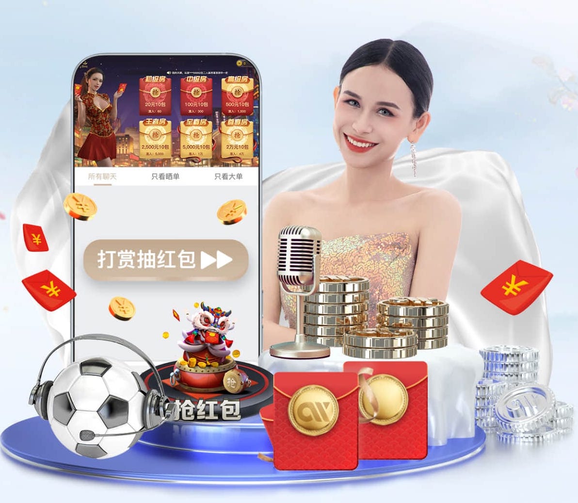 2026世界杯官网 30mm人造草坪用在哪