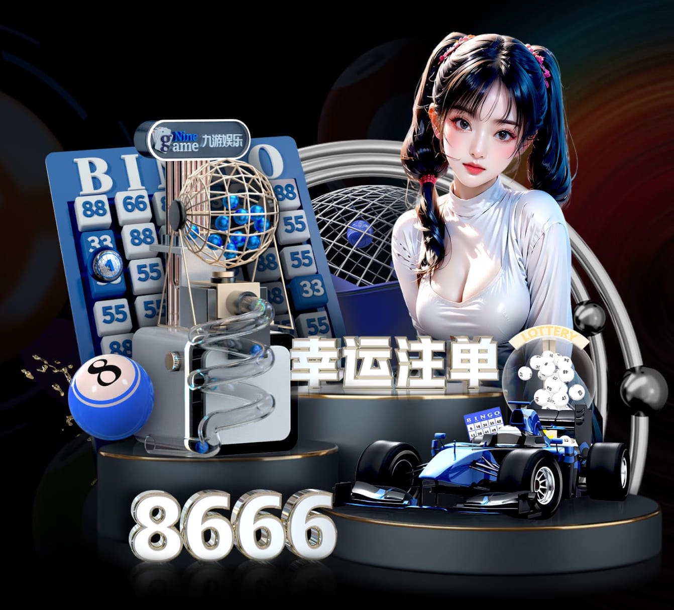 亚博体育 了解塑胶跑道彩色颗粒的奥秘与材质!